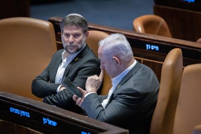 ישוריינו בליכוד: המהלך הדרמטי של נתניהו וסמוטריץ'