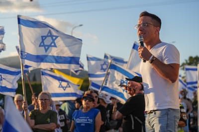 משה רדמן
