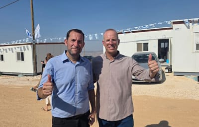 הישג אדיר ליוסי דגן בפריימריז של הליכוד