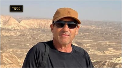 בנו של גיבור ישראל הודיע על תמיכה בעופר וינטר
