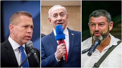 נתניהו ומפלגות הימין הקטנות