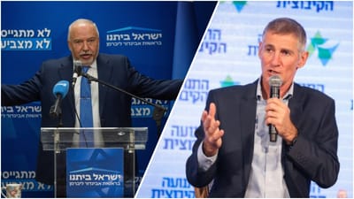 ליברמן מול יאיר גולן