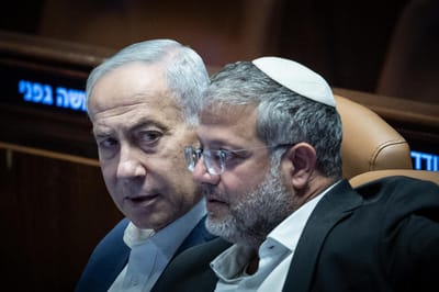 תקרית חריגה בין נתניהו לבן גביר: "כדי ללכת עם איזנקוט"