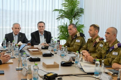 דיון ביטחוני