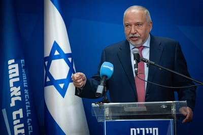 אביגדור ליברמן