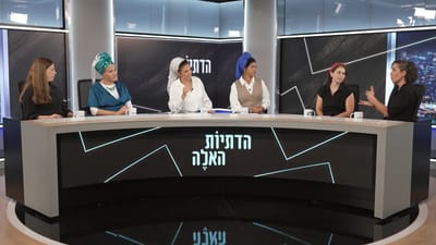 חשבנו שכבר שמענו הכול על נשות המילואים – ואז הגיע הפאנל הזה