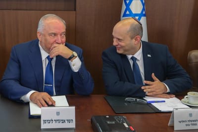 ליברמן ובנט