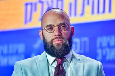 עו"ד דוד פטר