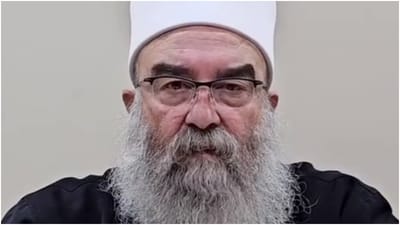 השייח חכמת אל-היג'רי