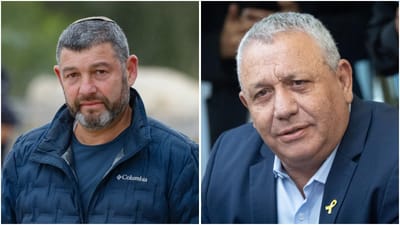 איזנקוט ווינטר