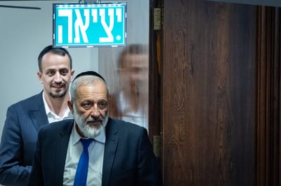 אריה דרעי