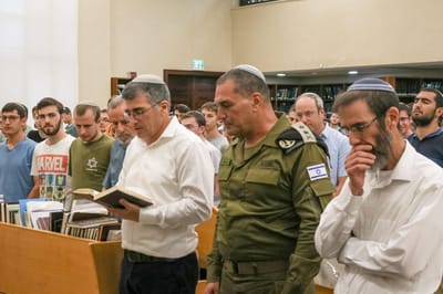 הרמטכ"ל בישיבת ההסדר