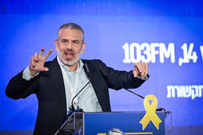 ינון מגל על הדיווח הדרמטי: "הזדמנות לבקש סליחה"