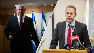 גלעד ארדן נגד נתניהו