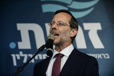 משה פייגלין 