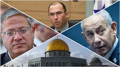 רוטמן פונה לנתניהו: "לפתוח את הר הבית לתפילות ותקיעת שופר"
