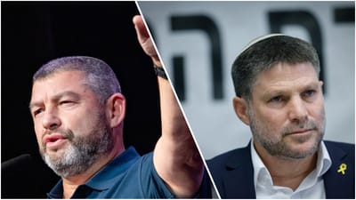 סמוטריץ' ווינטר