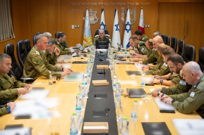הרמטכ"ל בהערכת מצב