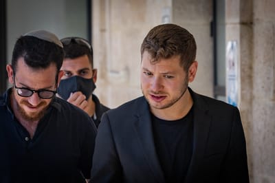 יאיר נתניהו