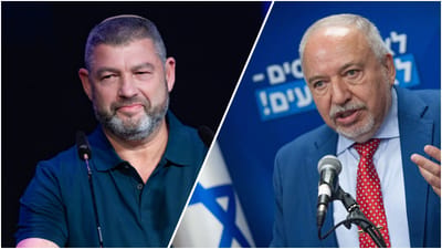 ליברמן ווינטר