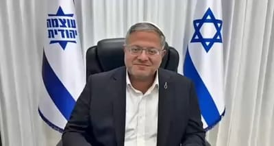 בן גביר מגיב לנתניהו