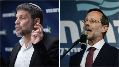 סמוטריץ ופייגלין במגעים מתקדמים לריצה בבלוק טכני