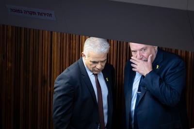 לפיד וליברמן