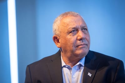 גדי איזנקוט
