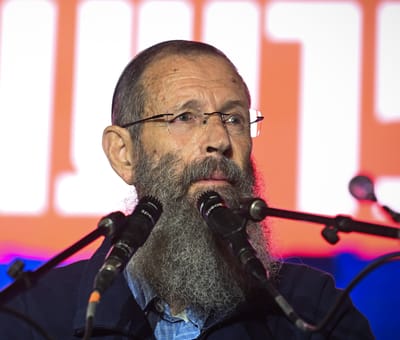 הרב יגאל לוינשטיין