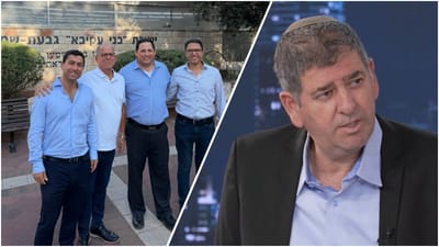 יוסי ברודני, חברי המועצה בישיבה