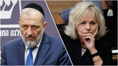 "לא נוותר": ש"ס בתגובה ראשונה להודעת היועמ"שית