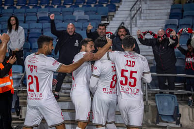 הפועל חיפה 