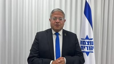 בן גביר בתגובה ראשונה להצטרפות של טלי גוטליב