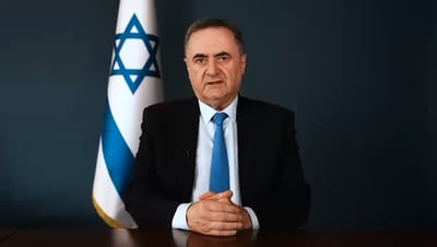 ישראל כ"ץ