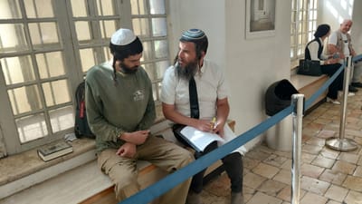 שעות לאחר המעצר: כתב אישום נגד טל ינון דרדיק על הפרת צו מנהלי