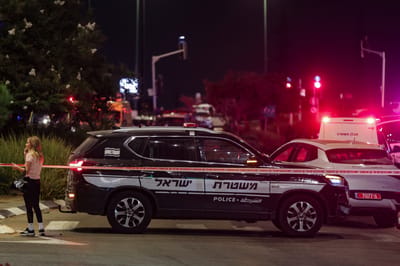 ניידת בנתניה. ארכיון