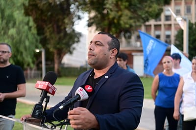 אביר קארה