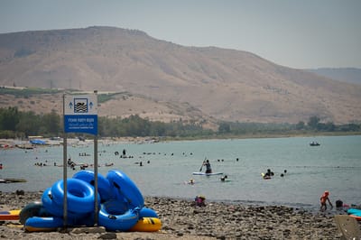 חוף בכנרת (אילוסטרציה)