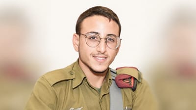 אור מנצור