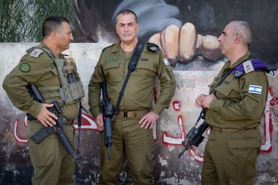 הרמטכ"ל בבוחן הפתע