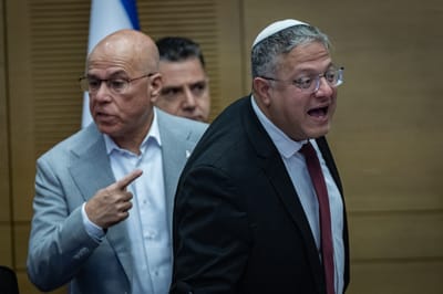 איתמר בן גביר וצביקה פוגל