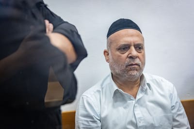 הרב משה יזדי