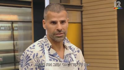 המרדף אחר ה-10: אליהב לא מרפה עד שישיג את הציון המושלם 