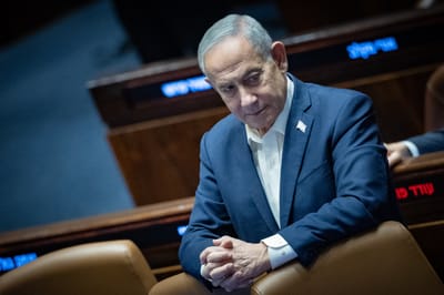 נתניהו