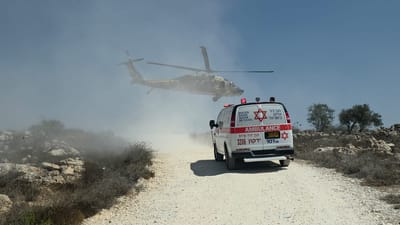 פיגוע דקירה