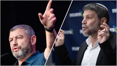 ראש בראש: וינטר וסמוטריץ' יורקים אש 