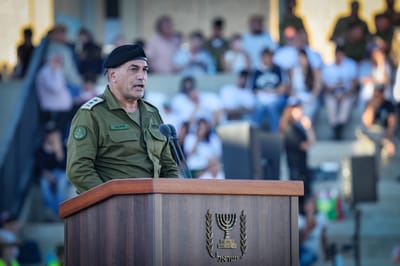 הרמטכ"ל אייל זמיר