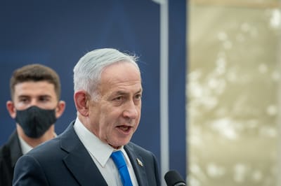 נתניהו