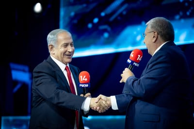 נתניהו וברדוגו