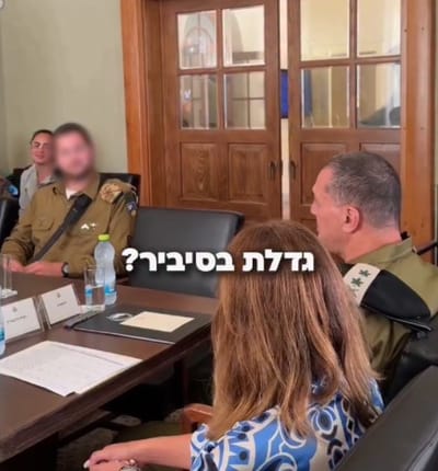 הרמטכ"ל מפתיע את הלוחם
